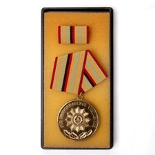 Authentic New East German Interior Ministry Gold Merit Medal w/ Ribbon