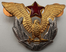 Genuine Issue Yugoslavian Air Force Officers Service Cap Badge With Screw Backs