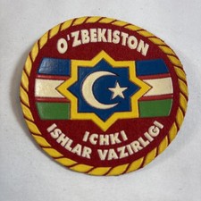 Uzbekistan Internal Affairs Ministry Sleeve Patch