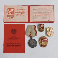 Soviet Medal Veteran Badge Pin SHOCK WORKER OF COMMUNIST LABOR DOK.ORIG.lot picture