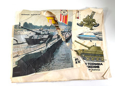 vtg Set Russian Soviet Weapons (x12) ww2 prints LARGE cccp USSR russia