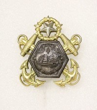 Military School Hat Badge - Maine Maritime Academy - nhm, s/b - Cadet 3044