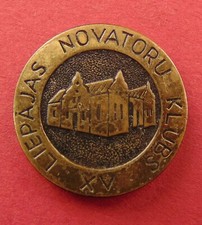 Soviet Latvian SSR Liepaja Innovators Club Member Badge 15th Jubilee Pin NICE