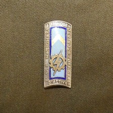 Original French Army National School for Technical NCOs Pocket Badge (Drago)
