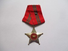 MEDAL THE LIBERATION WAR EXPLOIT ORDER 3RD Class Medal