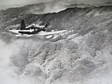 VINTAGE WW2 ORIGINAL USMC PHOTOGRAPH OKINAWA: F4U CORSAIR FIRES 8 5-INCH ROCKETS picture