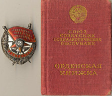 Soviet star Order Badge Red Banner screwback Very Rare RSFSR Original (#1951)
