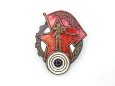 Original 1932-1941 Soviet Russian Voroshilov Marksman Badge 1st Level Medium