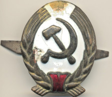 USSR Star badge Banner Soviet Russian visor cap military NKVD  red Army (2330)