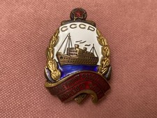 USSR Soviet Badge Honorary Worker of Maritime Fleet MMD Numbered Original.