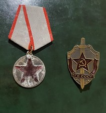 Soviet Union Jubilee Medal XX years of workers and peasants,Red Army and KGB Pin
