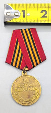 WWII/2 Battle of Berlin Battle 2 May 1945 with ribbon-SEE STORE WW2 MEDALS