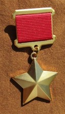 Hero of Soviet Union. Screwback.