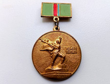 Soviet Badge Veteran "50 years of the Heroic Defense of Kyiv" USSR WW2 Brass