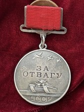 1943 Original Soviet Russian USSR medal Bravery.