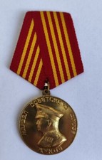 Soviet Medal "Zhukov Marshal of the Soviet Union"