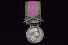 Saxony Silver Merit Medal With Swords And Clasp picture