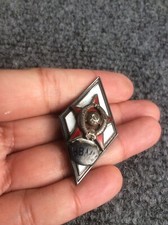 Vtg Russian Soviet Naval academy school graduate silver  badge 