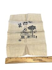 WW2 WWII Japanese 1000 Stitch Belt Bag picture