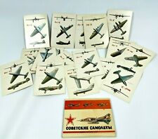 1984 Soviet Union Military USSR Combat Aircraft Educational Information Cards  picture
