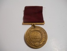 u s navy good conduct medal korean war era named 1952