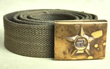 China-Made Factory 111 Korean War Belt and Buckle Korean Peoples Army 1952