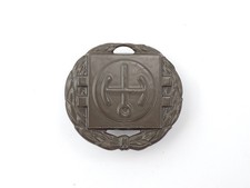 Original US Army Nuclear Reactor Operator Subdued Shift Supervisor Badge