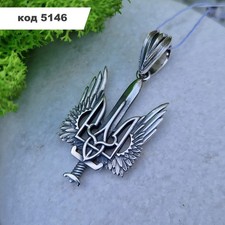 Silver pendant "Trident with wings and a sword" 925° with blackening | Silver