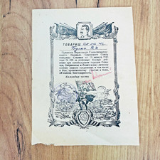 WW2 Soviet Stalin Gratitude Document Certificate 1945 Battle of Berlin Order 228