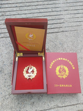 Badge of the 70th Anniversary of the Victory Military Parade NEW in Box LAST ONE