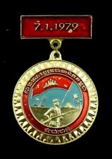 Ultra rare Lao People's Liberation Army Commemorative Medal ,Badge 1979 picture