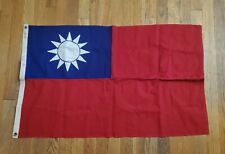 Steel Grommets Nationalist Republic of China Flag WW2 Vintage 2x3 picture