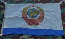 Original Soviet Flag of the Naval Minister 40” X 24” Made of Silk