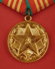 Soviet Russian KGB LONG SERVICE Medal 10 Years 3cl. USSR State Security Original