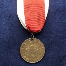 St. Jean D’Acre 1840 Syria Campaign Copper Medal,  Given to Royal Navy picture