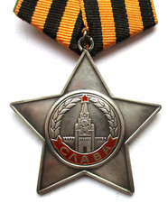 Soviet Union USSR 'Order Of Glory' III Class No: 714 759