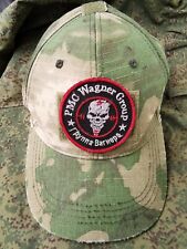 PMC WG CAP HAT WITH PATCH, ARMY WAR UKRAINE 2022 picture