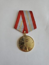 Jubilee Medal  "60 Years of the Armed Forces of the USSR"