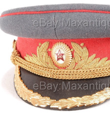 CAP Honor Guard Company Kremlin Soviet Union Red Army M57 cockade Sz 56 Officer