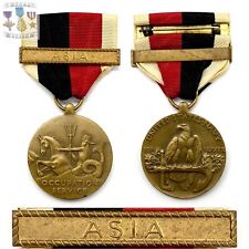 WWII NAVY OCCUPATION SERVICE MEDAL ASIA CLASP WW2 picture
