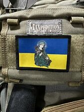 Ukraine St Javelin Morale Patch ARMY MILITARY Tactical Badge Hook picture