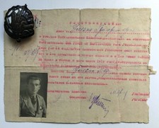 Certificate & Badge of the Former Red Partisan USSR 1930 [AH1030]