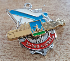 RUSSIAN NAVAL BADGE XX YEARS ATOMIC SUBMARINE K-266 OREL PR.949A ANTEY