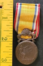 French Octroi Service Medal Bronze w/Ribbon WWI or WWII ERA