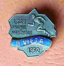 2nd place in the LTSR youth competition in 1962 - Lithuanian Socialist Republic