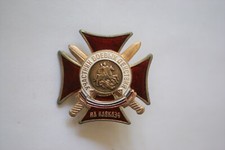 Russian Army veteran's badge for service in the Caucasus in 2002 