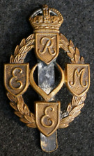 WWII British Army Cap Badge Corps Royal Electrical Mechanical Engineers REME MM picture