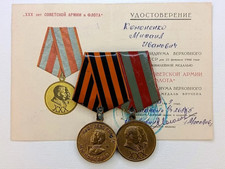 Soviet Medals Victory over Germany WW2, 30 years Army USSR, Document. USSR