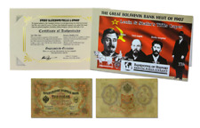 Soviet USSR Stalin “Bolshevik 3 Rubles Banknotes Folder picture