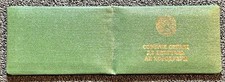 USSR deputy of the village council of the Moldavian SSR 1985